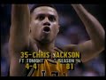 Chris Jackson vs Kentucky 1989( Game Winning Shot )