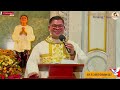 LIVE: Quiapo Church Mass Today - 22 July 2024 (Monday) HEALING MASS