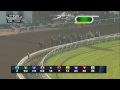 Beholder WINS the TVG Pacific Classic - Race Replay 2015