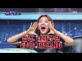 설운도·홍진영·대성, 화려한 ‘판듀 디너쇼’의 서막! 《Fantastic Duo 2》 판타스틱 듀오 2 EP13