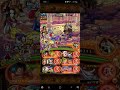 Yamato/FC Roger vs. Kyoshiro Colosseum [OPTC]