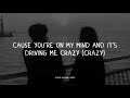 Reynard Silva - The way that i still love you (Lyrics Video)