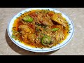 chicken kadai Pakistani recipe | how to make kadai chicken at home