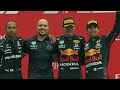 The French GP but it's Black Skinhead by Kanye West