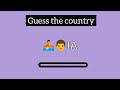 📍Can You Guess Country by Emoji? 🌍