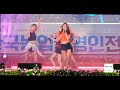 에이오에이 (AOA) Full Ver.  (빙글뱅글 + 익스큐즈미 + 사뿐사뿐 + 심쿵해)@180828 락뮤직