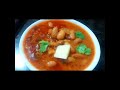 Easy and Tasty Rajma Masala // രാജ്മ കറി // Malayalam recipes
