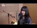 [열녀박씨 계약결혼뎐 OST ] 유주 (YUJU) '온 세상이 나에게 (My Whole World Is You)' Special CLIP  : OST Part. 3