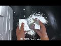 CRUNCHY SOFT WHITE GYM CHALK CRUSH ASMR EDIT #asmr #oddlysatisfying #sleepaid #relax #fyp #viral