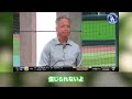 大谷翔平のすごさに言葉がもうないマーク・デローサ【日本語翻訳(英語付き)】