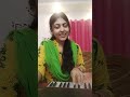 নয়ন ভরা জল গো তোমার //নজরুল গীতি// Nayan bhora jol go tomar // bengali song #singing #বাংলাদেশ