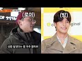 Jang Sung Kyu Crosses Enemy Lines At The Rival Rest Stop +_+ Hanwoo Mukbang🐂 | workman ep.37