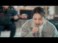 [풀버전] 귀 기울여 듣게 되는 소향(Sohyang)의 'Love poem'♬ | 비긴어게인 오픈마이크