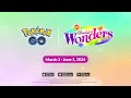 A new season in Pokémon GO is coming—World of Wonders!