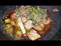 Khan Jee Special Mutton Shinwari Karahi Recipe | Bakra Eid Special Mutton Karahi