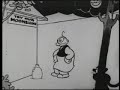Felix The Cat In Finds Out.