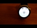 LG Watch Urbane 2nd Edition LTE Sound Notification