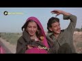 Zihale - E- Miskin With Lyrics | Lata Mangeshkar, Shabbir Kumar | Ghulami 1985 Songs | Mithun