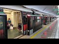 Train & Monorail Platform Screen Doors Closing Compilation, Singapore 2022