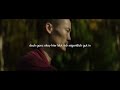 DER SCHLÜSSEL ZU EINEM KLAREN GEIST! - Shaolin Meister Shi Heng Yi Motivation