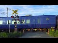 [Train] Railroad Crossing Video 69 [Railway] Trains & Railroad Crossings: A Variety of Crossings