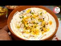 एकदम मार्किट जैसा परफेक्ट श्रीखंड बनने की सारे राज ट्रिक्स| BEST Shrikhand Recipe | Shrikhand Recipe