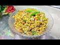 Daal Chana Chaat Recipe | Chatkhari Chane Ki Dal Ki Chaat | iftari special recipes