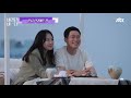 [바라던 바다▶모아듣기] 진기 하고 싶은 거 다 해(๑˃̵ᴗ˂̵)و 노래할 때 너무 행복해 보이는 온유(ONEW) 모아듣기♬ | JTBC 210914 방송