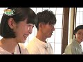 【木村さ〜〜ん！】木村拓哉「茶の道」を知る。（前編）