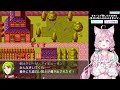 博衣こよりのツッコミが激しすぎるＲＰＧ ダイジェスト【ホロライブ切り抜き/ネタバレが激しすぎるＲＰＧ―最後の敵の正体は勇者の父―】