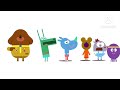 hey duggee logo