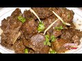 Peshawari Namkeen Gosht Recipe - How to make Peshawari Namkeen Gosht  By Food Mood Recipe