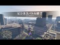 [ps5 gta5] 公開セッションで遊ぶ