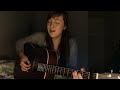 The First Noel Cover by Erin Johnson