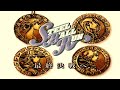 AMV/MAD Edit: Steel Ball Run Fan Opening 「SONO CHI NO SADAME」