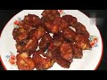 fish curry ki majedar recipe//viral fish recipe//easy and quick recipe of fish 🤤