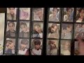 Entire Photocard Collection (2022) |8 Binders Bts, NCT, SKZ, SVT, TXT + more