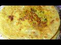 Aloo Paratha Recipe|Paratha Recipe|Dhaba Style Aloo Paratha|Chef M Afzal|