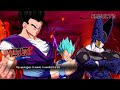 DRAGON BALL FighterZ_20240705152800