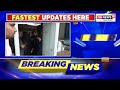 Swati Maliwal Case LIVE Updates | Bibhav Kumar Detained From Arvind Kejriwal's Home | N18L