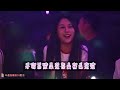 Best Chinese DJ Remix 2023 🔥 夜店舞曲 重低音, 精选歌曲 超好听 🔥【红色高跟鞋 ♪ 小薇 ♪ 忘情水 ♪ 你的选择 ♪ 来生缘...】🆗 2023最火最热爆DJ歌曲串烧