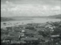 五十年代香港、澳門、彿山輪 Hong Kong, Macau, Fat Shan Ferry 50's