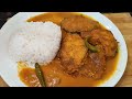 Ruhu Fish Curry | Try This New Recipe Of Fish | Bengali Fish Curry