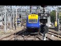 Sydney Trains Vlog 2080: The Mini XPT