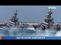 АСЛАНЯН: Как взорвали паром? Что на нем было? Морская блокада Крыма — цель Украины