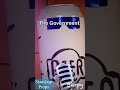 The government #thegovernment #standupcomedy #sketchcomedy