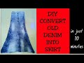 DIY CONVERT OLD JEANS INTO LONG SKIRT IN 10 MINUTES~