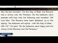 Muhammad's false prophecy about the Romans