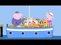 Entregas | Peppa Pig en Español Episodios Completos | Kids First |