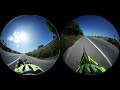 Riverside to Moody Park Anaheim to S. Laguna Beach to Moody Park Video 22 - The Need for Speed